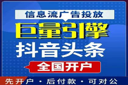 SEM托管公司案例解析：关键词布局技巧