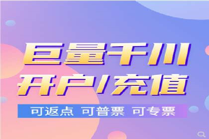 网站SEM托管服务客户案例分享