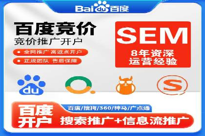 信息流广告优化实战：案例深度解析